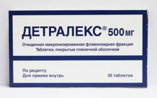 Запор при геморрое: как сходить в туалет?